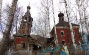 Церковь Петра и Павла, , Коврово, Бор, ГО, Нижегородская область