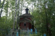 Церковь Петра и Павла, , Коврово, Бор, ГО, Нижегородская область