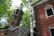 Церковь Петра и Павла, , Коврово, Бор, ГО, Нижегородская область