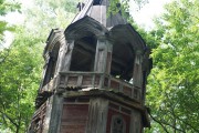 Церковь Петра и Павла, , Коврово, Бор, ГО, Нижегородская область