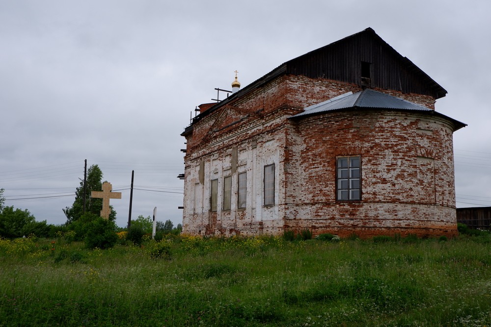 Церковь Сретения Господня, Сепыч (Верещагинский район, Пермский край). фасады