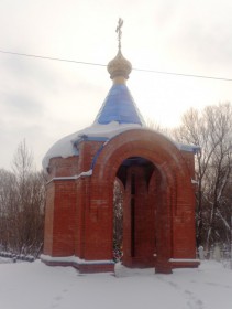 Переяславка. Часовня Воздвижения Креста Господня