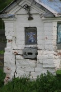 Часовенный столб, , Чернолесская пустынь, Бор, ГО, Нижегородская область