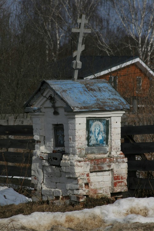 Чернолесская пустынь. Неизвестная часовня. фасады