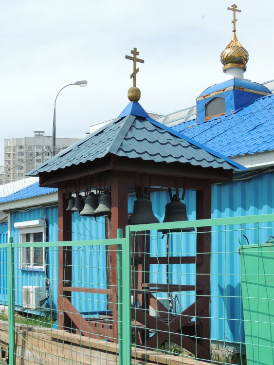 Церковь 
