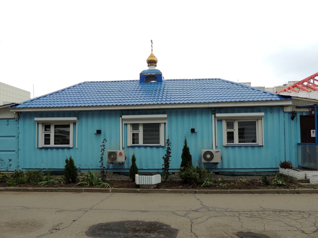 Церковь 