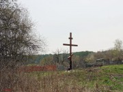 Церковь Троицы Живоначальной, , Бурнашево, Козельский район, Калужская область
