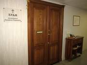 Западное Дегунино. Серафима Саровского при Московском НИИ Педиатрии и детской хирургии, домовая церковь