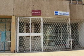 Тольятти. Неизвестная старообрядческая моленная поморского согласия