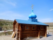 Троицкий женский монастырь. Часовня Казанской иконы Божией Матери, купальня<br>, Ташла, Ставропольский район, Самарская область