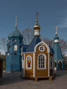 Ташла. Троицкий женский монастырь. Часовня Казанской иконы Божией Матери