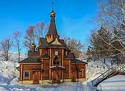 Ташла. Троицкий женский монастырь. Часовня Казанской иконы Божией Матери