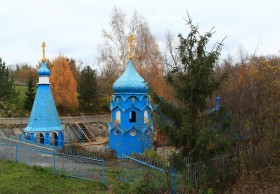 Ташла. Троицкий женский монастырь. Часовня Казанской иконы Божией Матери