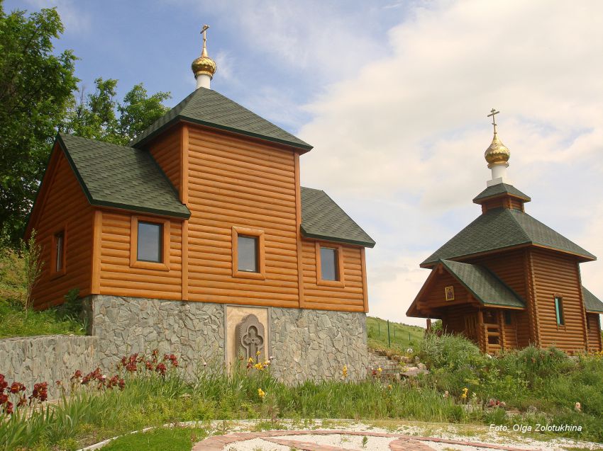 Пятигорск. Часовня Олега Брянского. фасады, Фасады купальни и церкви-часовни.