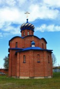 Церковь Михаила Архангела, Восточный фасад<br>, Васильевка, Ставропольский район, Самарская область