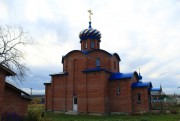 Церковь Михаила Архангела, , Васильевка, Ставропольский район, Самарская область