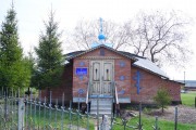 Церковь Михаила Архангела - Васильевка - Ставропольский район - Самарская область