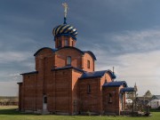 Церковь Михаила Архангела, , Васильевка, Ставропольский район, Самарская область