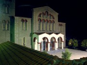 Собор Виссариона Ларисского - Каламбака - Фессалия (Θεσσαλία) - Греция