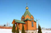 Часовня Петра и Павла - Новогремяченское - Хохольский район - Воронежская область