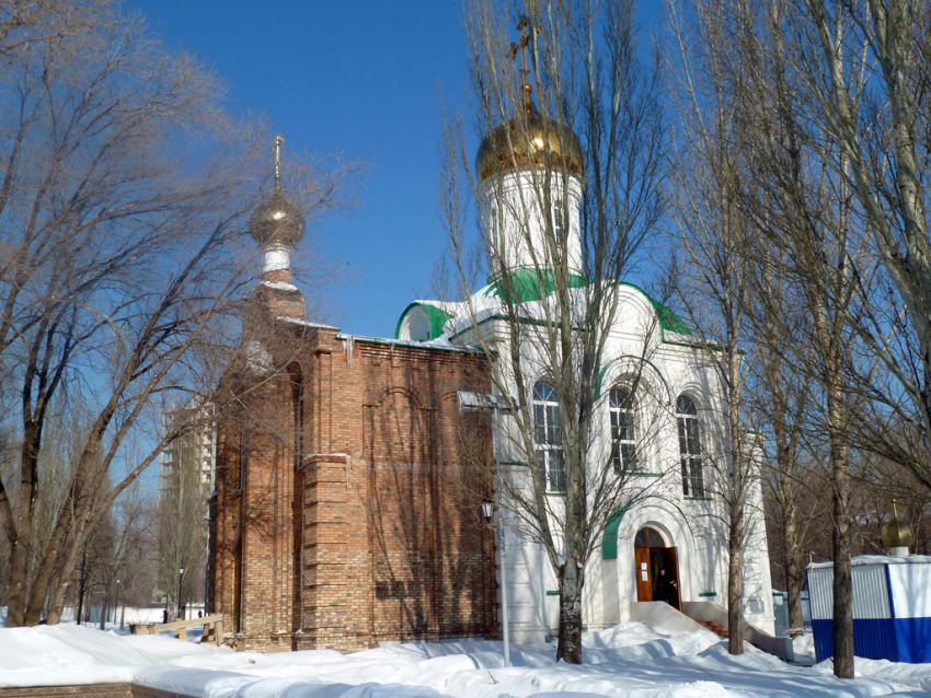 Самара. Церковь Бориса и Глеба в Парке Победы. фасады