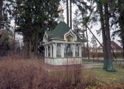 Часовня Троицы Живоначальной, Вид с северо-восточной стороны.<br>, Сиверский, Гатчинский район, Ленинградская область