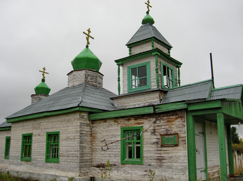 Шишмарево. Церковь Всех Святых, в земле Сибирской просиявших. фасады