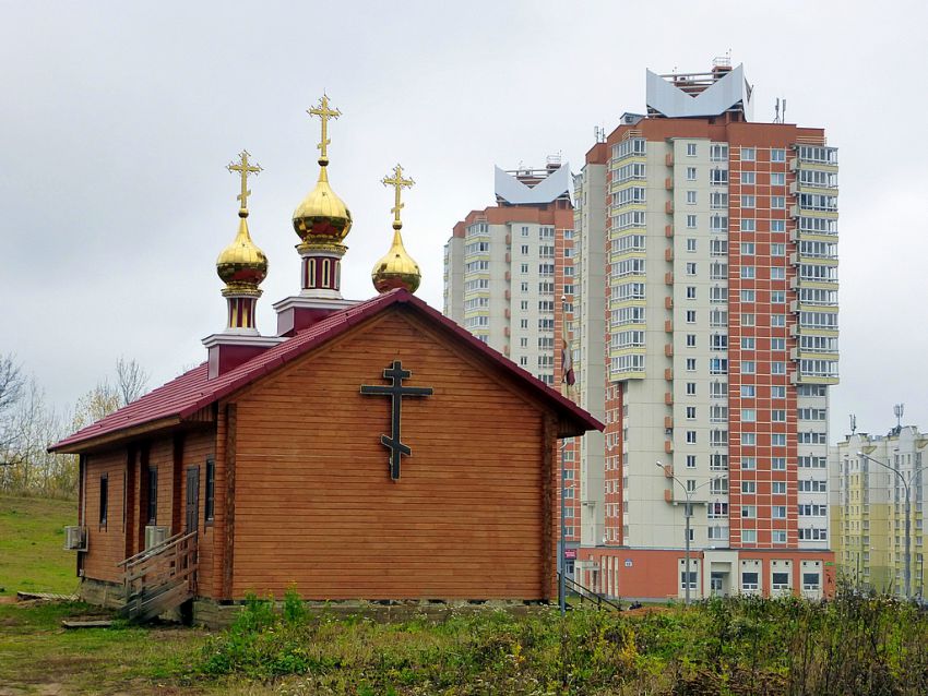 Минск. Церковь Николая, архиепископа Японского. фасады