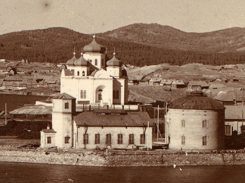 Церковь Троицы Живоначальной, Кыштым (Кыштым, город, Челябинская область). архивная фотография, Фрагмент фото С. М. Прокудина-Горского. 1909 год. Источник: prokudin-gorskiy.ru/image.php?ID=2622