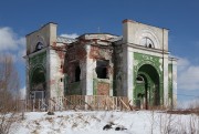 Церковь Троицы Живоначальной, Вид с юго-запада (с городского пруда)<br>, Кыштым, Кыштым, город, Челябинская область