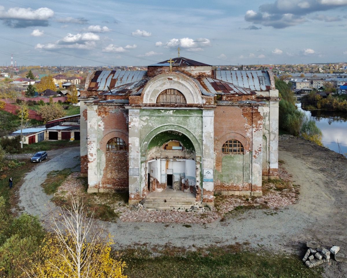 Церковь Троицы Живоначальной, Кыштым (Кыштым, город, Челябинская область). фасады, Вид с запада