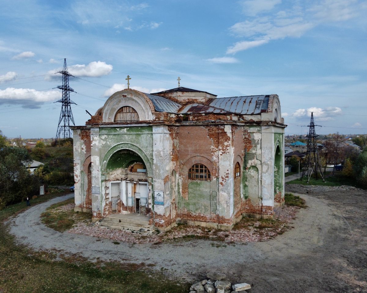 Церковь Троицы Живоначальной, Кыштым (Кыштым, город, Челябинская область). фасады, Вид с ЮЗ