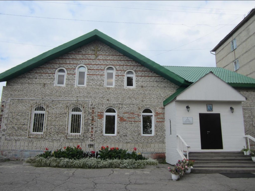 Церковь Серафима Саровского, Амурск (Амурский район, Хабаровский край). фасады