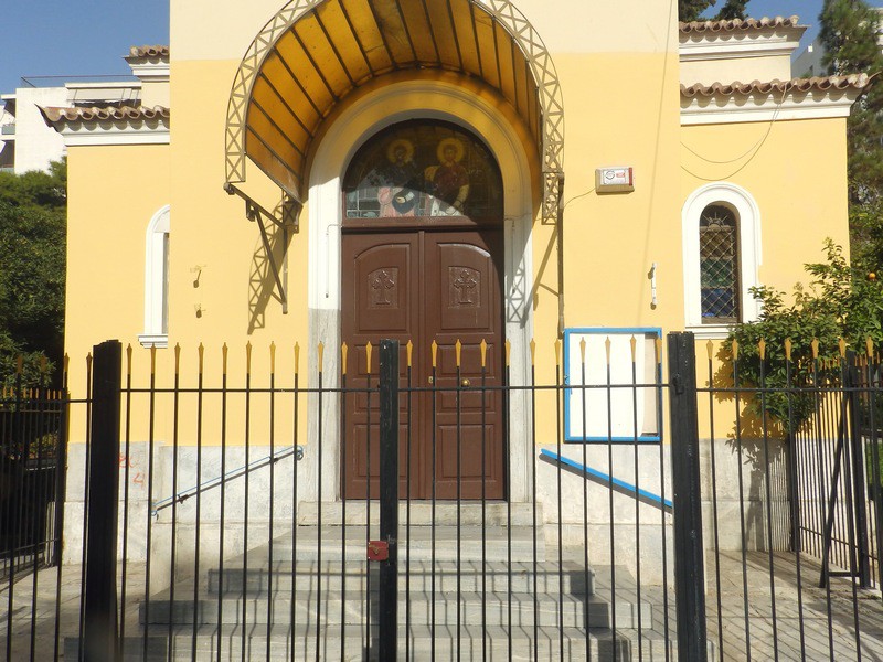 Церковь Космы и Дамиана, Афины (Αθήνα) (Аттика (Ἀττική), Греция). фасады