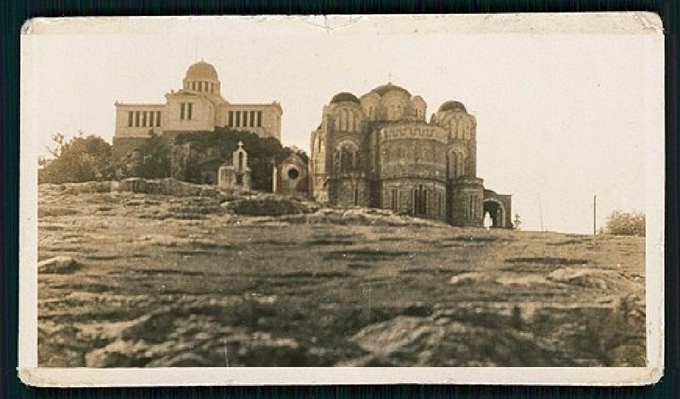 Фото 1941 г. с аукциона e-bay.de, архивная фотография. Церковь Маргариты Антиохийской, Афины (Αθήνα) (Аттика (Ἀττική), Греция)