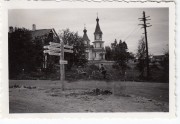 Церковь Николая Чудотворца, Фото 1941 г. с аукциона e-bay.de<br>, Корписелька, Суоярвский район, Республика Карелия