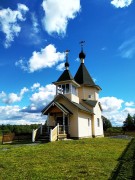 Церковь Петра и Павла - Уница - Кондопожский район - Республика Карелия
