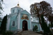 Житомир. Успения Пресвятой Богородицы, собор