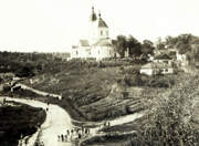 Собор Успения Пресвятой Богородицы, Подол. Вид с улицы Шолом Алейхема. Фото 1949 г.<br>, Житомир, Житомирский район, Украина, Житомирская область