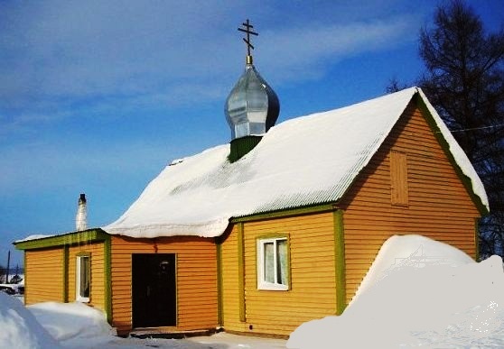 Церковь Пантелеимона Целителя, Циммермановка (Ульчский район, Хабаровский край). общий вид в ландшафте