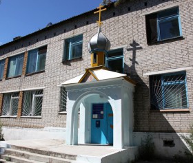 Теплоозёрск. Церковь Сретения Господня