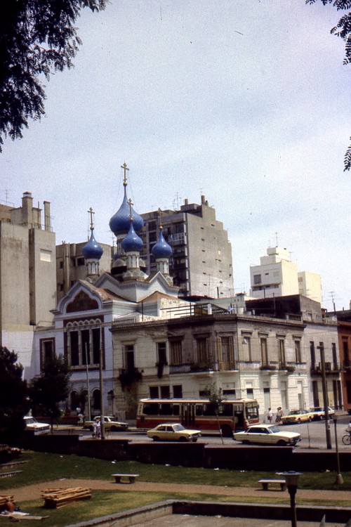 Собор Троицы Живоначальной, Буэнос-Айрес (Аргентина, Прочие страны). общий вид в ландшафте