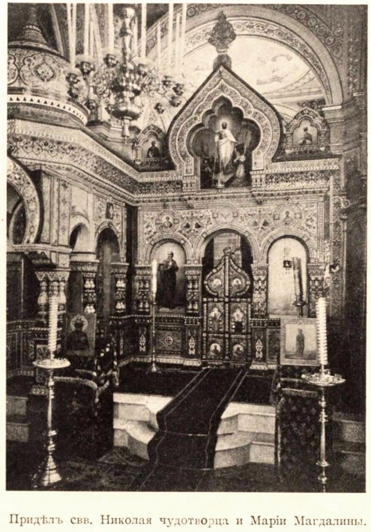 Собор Троицы Живоначальной, Буэнос-Айрес (Аргентина, Прочие страны). архивная фотография, Изразцов К.Г. 