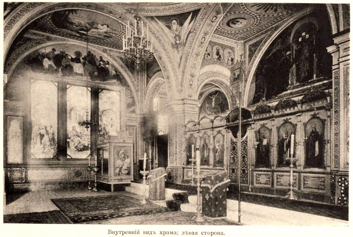 Собор Троицы Живоначальной, Буэнос-Айрес (Аргентина, Прочие страны). архивная фотография, Изразцов К.Г. 