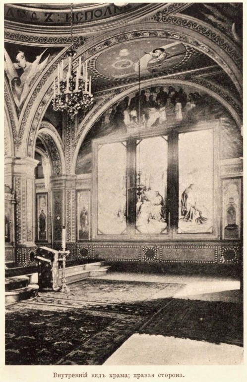 Собор Троицы Живоначальной, Буэнос-Айрес (Аргентина, Прочие страны). архивная фотография, Изразцов К.Г. 