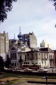 Буэнос-Айрес. Собор Троицы Живоначальной