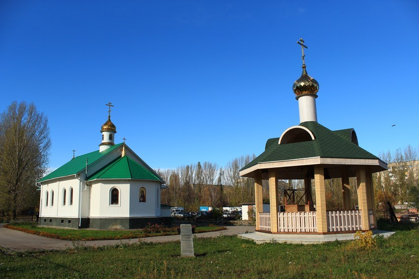 Тольятти. Церковь Иоанна Богослова. общий вид в ландшафте