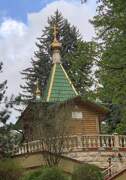Кисловодск. Пантелеимона Целителя при санатории 