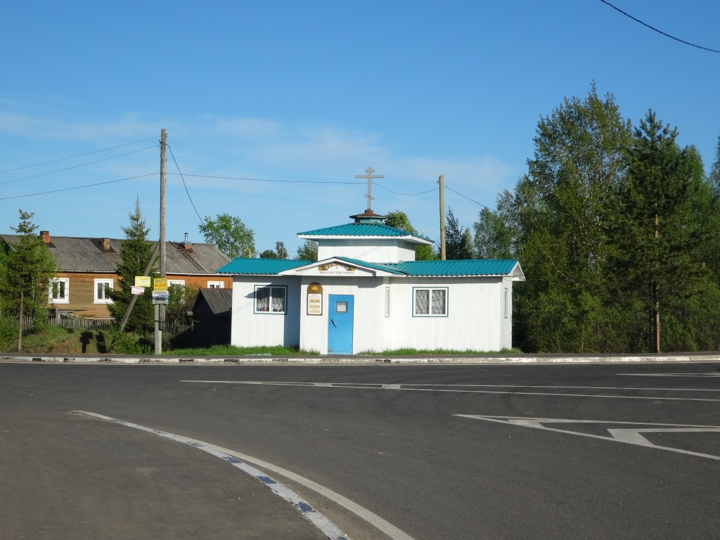 Часовня Николая Чудотворца, Брин-Наволок (Холмогорский район, Архангельская область). общий вид в ландшафте