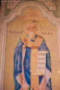 Церковь Казанской иконы Божией Матери, , Первомайское, Инзенский район, Ульяновская область